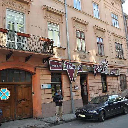 Apartmenti Near Opera Theater Apartment